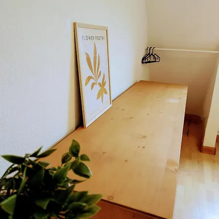 Hoehnerstuebche アパート