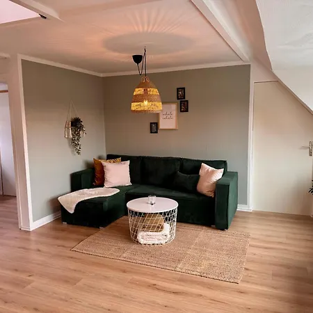 Hoehnerstuebche ジーゲン